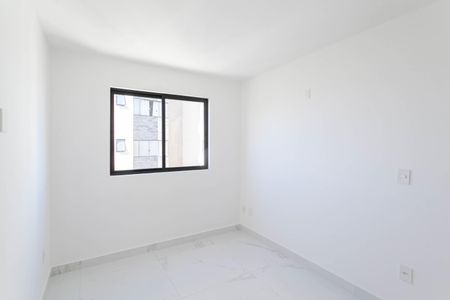 Apartamento à venda com 53m², 2 quartos e 1 vaga Apartamento à venda com 53m², 2 quartos e 1 vagaQuarto 2