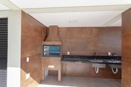 Apartamento à venda com 53m², 2 quartos e 1 vaga Apartamento à venda com 53m², 2 quartos e 1 vagaÁrea comum - Churrasqueira