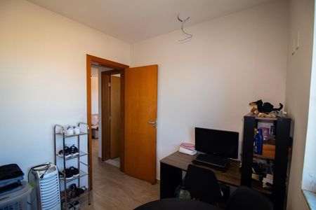 Apartamento à venda com 60m², 2 quartos e 1 vaga Apartamento à venda com 60m², 2 quartos e 1 vagaQuarto 02