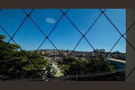 Apartamento à venda com 60m², 2 quartos e 1 vaga Apartamento à venda com 60m², 2 quartos e 1 vagaVista da Suite