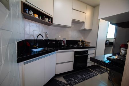 Apartamento à venda com 60m², 2 quartos e 1 vaga Apartamento à venda com 60m², 2 quartos e 1 vagaCozinha