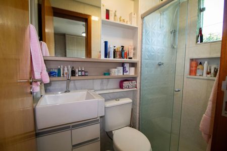Apartamento à venda com 60m², 2 quartos e 1 vaga Apartamento à venda com 60m², 2 quartos e 1 vagaBanheiro da Suite