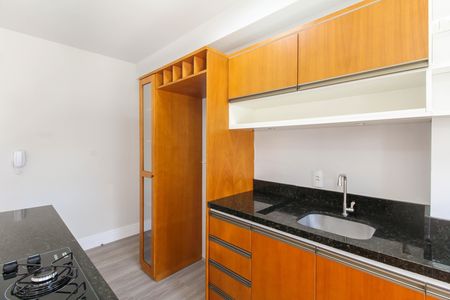 Apartamento para alugar com 50m², 2 quartos e 1 vagaSala/Cozinha