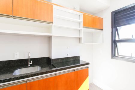 Apartamento para alugar com 50m², 2 quartos e 1 vagaSala/Cozinha