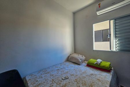 Casa para alugar com 76m², 2 quartos e 1 vaga