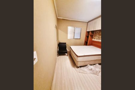 Apartamento à venda com 2 quartos, 56m² em Vila Rio de Janeiro, Guarulhos