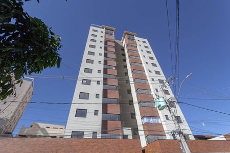 Apartamento à venda com 53m², 2 quartos e 1 vaga Apartamento à venda com 53m², 2 quartos e 1 vagaFachada
