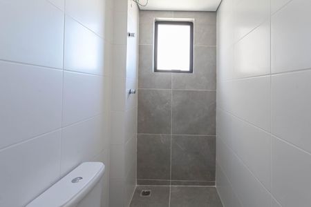 Apartamento à venda com 53m², 2 quartos e 1 vaga Apartamento à venda com 53m², 2 quartos e 1 vagaBanheiro socia