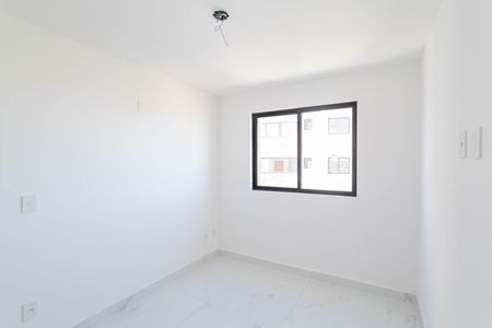 Apartamento à venda com 53m², 2 quartos e 1 vaga Apartamento à venda com 53m², 2 quartos e 1 vagaQuarto 2
