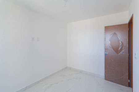Apartamento à venda com 53m², 2 quartos e 1 vaga Apartamento à venda com 53m², 2 quartos e 1 vagaQuarto 2