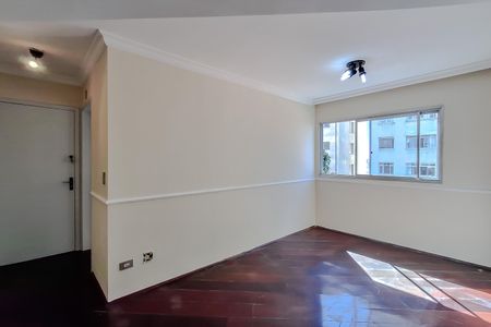 Apartamento à venda com 2 quartos, 47m² em Aclimação, São Paulo