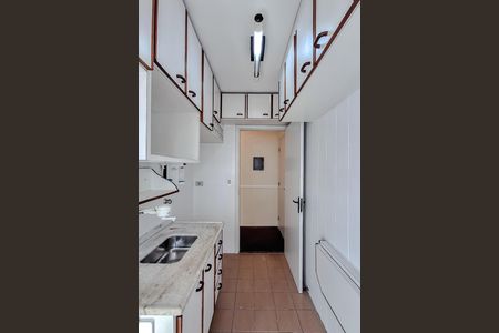 Apartamento à venda com 2 quartos, 47m² em Aclimação, São Paulo