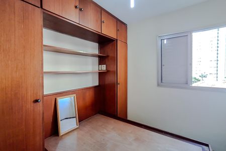 Apartamento à venda com 2 quartos, 47m² em Aclimação, São Paulo