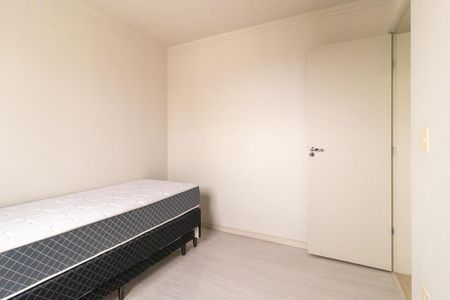 Apartamento para alugar com 48m², 2 quartos e 1 vaga Apartamento para alugar com 48m², 2 quartos e 1 vagaQuarto 2