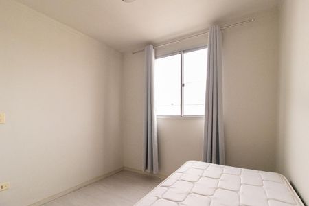 Apartamento para alugar com 48m², 2 quartos e 1 vaga Apartamento para alugar com 48m², 2 quartos e 1 vagaQuarto 2