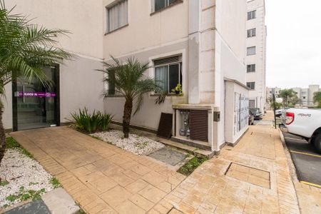 Apartamento para alugar com 48m², 2 quartos e 1 vaga Apartamento para alugar com 48m², 2 quartos e 1 vagaEntrada