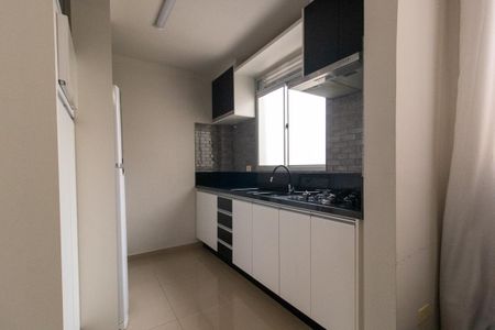 Apartamento para alugar com 48m², 2 quartos e 1 vaga Apartamento para alugar com 48m², 2 quartos e 1 vagaCozinha e Área de Serviço