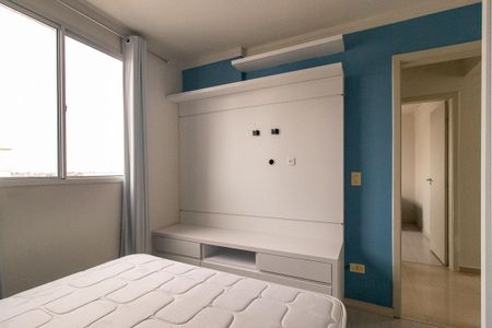 Apartamento para alugar com 48m², 2 quartos e 1 vaga Apartamento para alugar com 48m², 2 quartos e 1 vagaQuarto 1