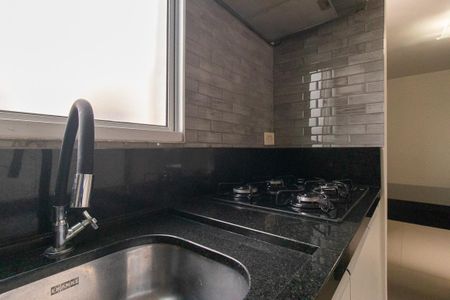 Detalhe da cozinha de apartamento para alugar com 2 quartos, 48m² em Pinheirinho, Curitiba