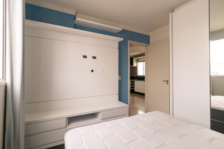 Apartamento para alugar com 48m², 2 quartos e 1 vaga Apartamento para alugar com 48m², 2 quartos e 1 vagaQuarto 1