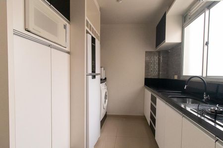 Apartamento para alugar com 48m², 2 quartos e 1 vaga Apartamento para alugar com 48m², 2 quartos e 1 vagaCozinha e Área de Serviço