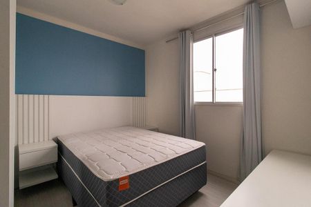 Apartamento para alugar com 48m², 2 quartos e 1 vaga Apartamento para alugar com 48m², 2 quartos e 1 vagaQuarto 1