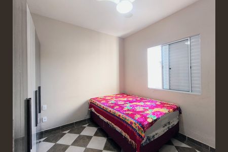 Casa para alugar com 2 quartos, 155m² em Parque Cidade Jardim, Jundiaí