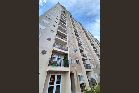 Apartamento para alugar com 47m², 2 quartos e 1 vaga Apartamento para alugar com 47m², 2 quartos e 1 vagaFachada do Prédio