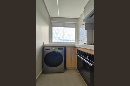 Apartamento para alugar com 47m², 2 quartos e 1 vaga Apartamento para alugar com 47m², 2 quartos e 1 vagaÁrea de Serviço