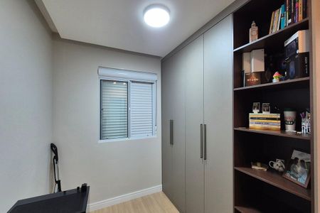 Apartamento para alugar com 47m², 2 quartos e 1 vaga Apartamento para alugar com 47m², 2 quartos e 1 vagaQuarto 1