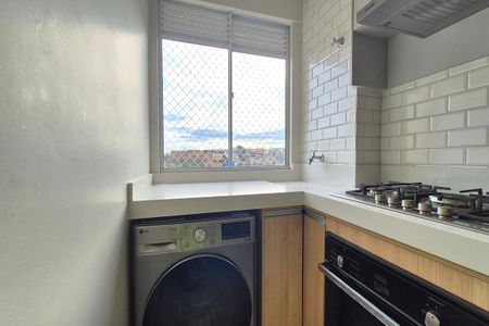 Apartamento para alugar com 47m², 2 quartos e 1 vaga Apartamento para alugar com 47m², 2 quartos e 1 vagaÁrea de Serviço