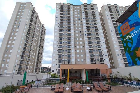Apartamento para alugar com 47m², 2 quartos e 1 vaga Apartamento para alugar com 47m², 2 quartos e 1 vagaFachada do Prédio