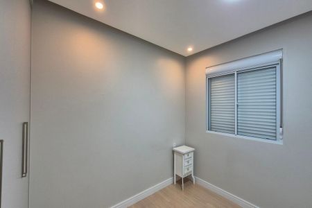Quarto 2 de apartamento para alugar com 2 quartos, 47m² em Cidade Satélite Íris, Campinas