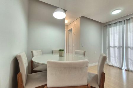 Apartamento para alugar com 47m², 2 quartos e 1 vaga Apartamento para alugar com 47m², 2 quartos e 1 vagaSala de Jantar