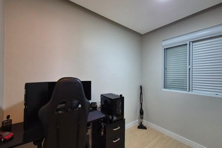 Apartamento para alugar com 47m², 2 quartos e 1 vaga Apartamento para alugar com 47m², 2 quartos e 1 vagaQuarto 1