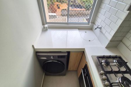 Área de Serviço de apartamento para alugar com 2 quartos, 47m² em Cidade Satélite Íris, Campinas