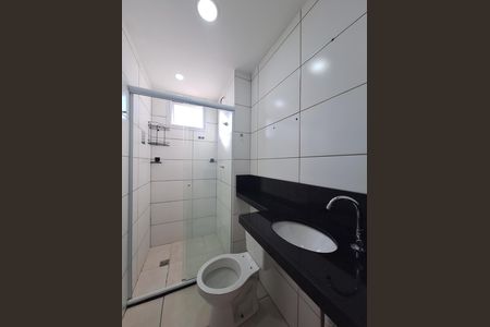 Apartamento para alugar com 49m², 2 quartos e 1 vaga