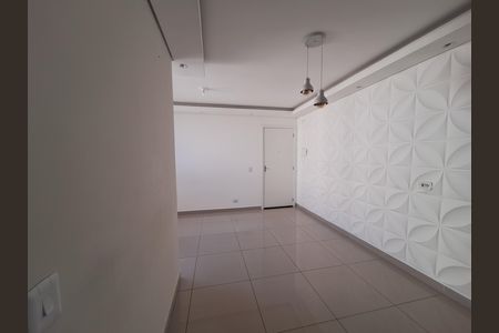 Apartamento para alugar com 49m², 2 quartos e 1 vaga