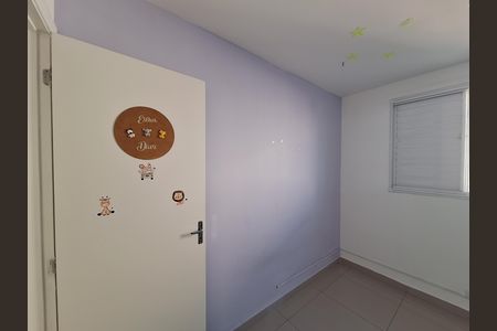 Apartamento para alugar com 49m², 2 quartos e 1 vaga