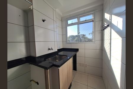 Apartamento para alugar com 49m², 2 quartos e 1 vaga