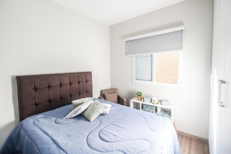 Apartamento para alugar com 72m², 3 quartos e 2 vagasQuarto 2