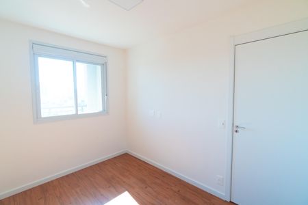 Apartamento para alugar com 89m², 3 quartos e 1 vaga Apartamento para alugar com 89m², 3 quartos e 1 vagaQuarto 1