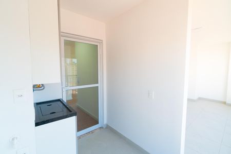 Apartamento para alugar com 89m², 3 quartos e 1 vaga Apartamento para alugar com 89m², 3 quartos e 1 vagaÁrea de Serviço