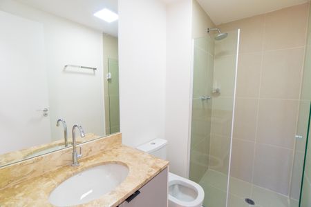 Apartamento para alugar com 89m², 3 quartos e 1 vaga Apartamento para alugar com 89m², 3 quartos e 1 vagaBanheiro Social