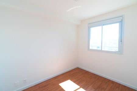 Apartamento para alugar com 89m², 3 quartos e 1 vaga Apartamento para alugar com 89m², 3 quartos e 1 vagaQuarto 1