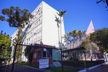 Apartamento para alugar com 70m², 2 quartos e sem vaga Apartamento para alugar com 70m², 2 quartos e sem vagaFachada