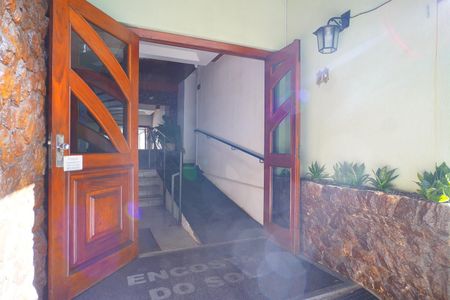 Apartamento para alugar com 70m², 2 quartos e sem vaga Apartamento para alugar com 70m², 2 quartos e sem vagaFachada
