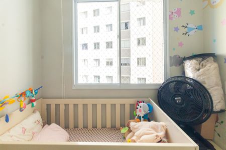 Quarto 1 de apartamento para alugar com 2 quartos, 35m² em Tatuapé, São Paulo