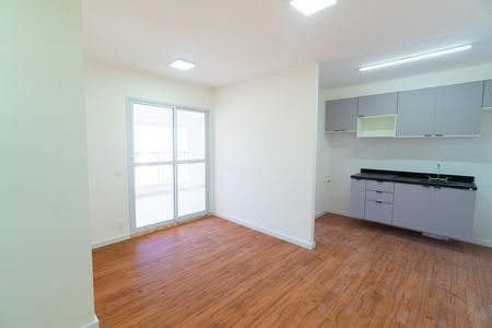 Apartamento para alugar com 2 quartos, 69m² em Vila da Saúde, São Paulo