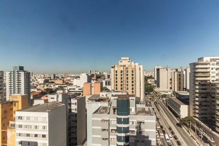 Vista do Studio de kitnet/studio para alugar com 1 quarto, 28m² em Campos Elíseos, São Paulo